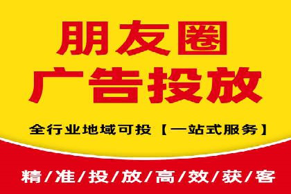 百度推广托管服务，助力中小企业案例分析