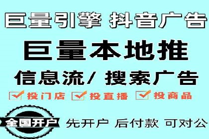 关键词布局技巧：SEM运营成功案例解析