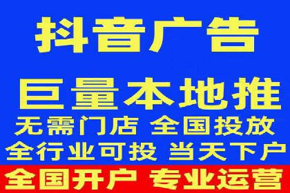 案例分享：如何利用百度推广实现业绩翻倍